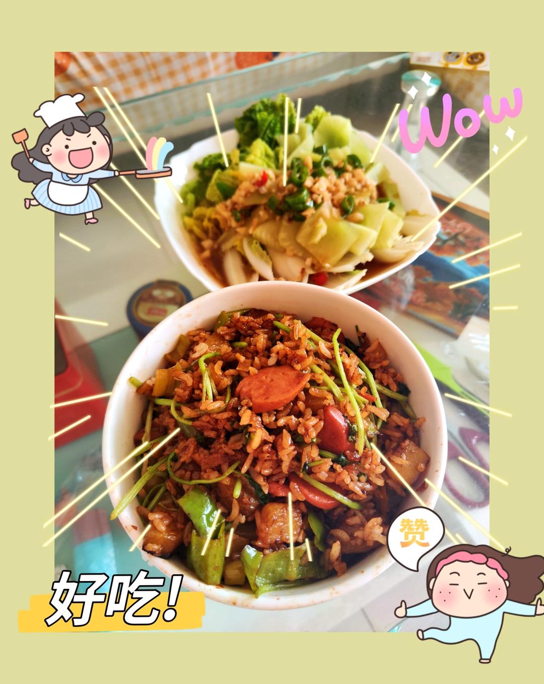 火腿土豆烩饭