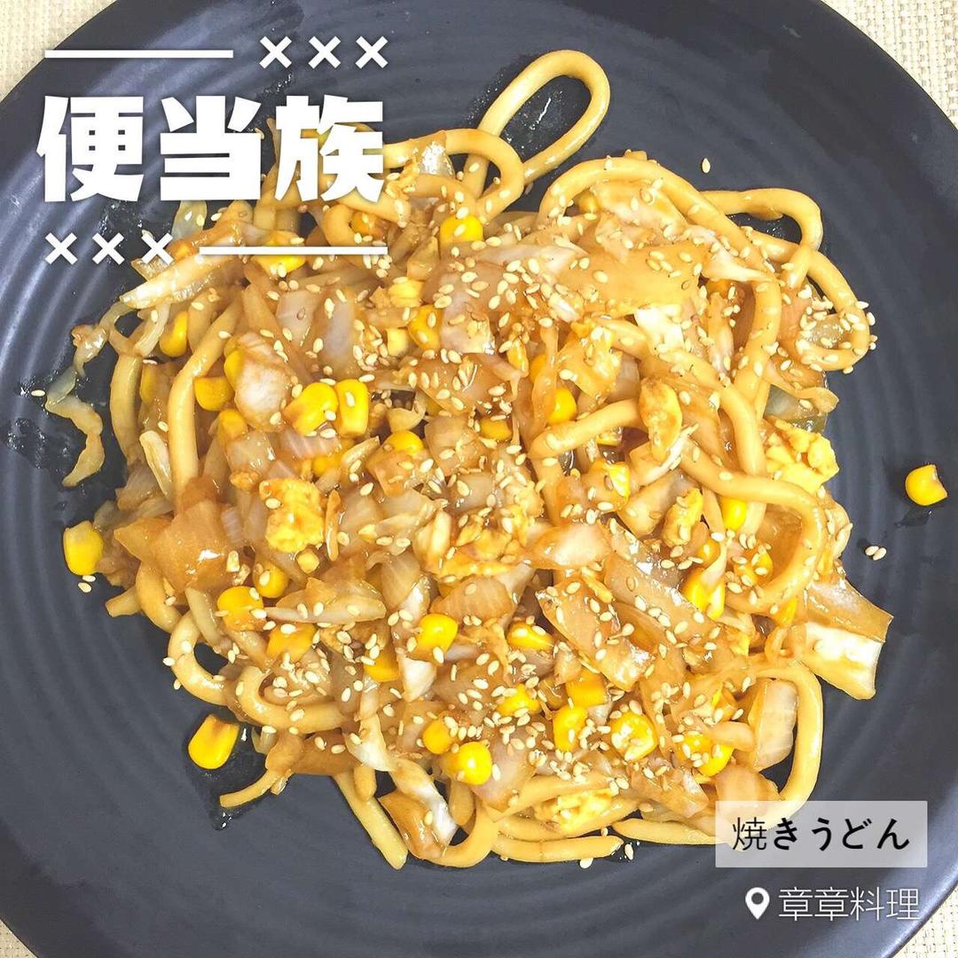 牛肉炒乌冬