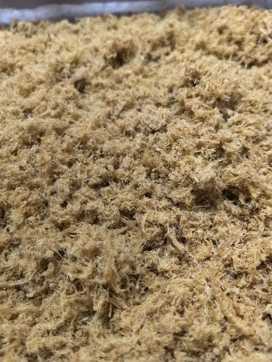 自制肉松（厨师机、烤箱版)