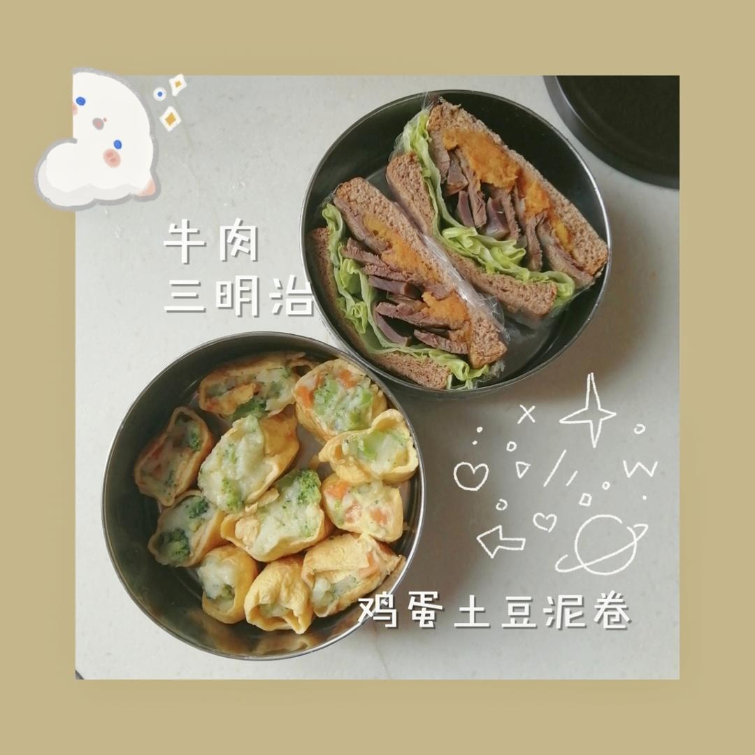 饕餮牛肉三明治