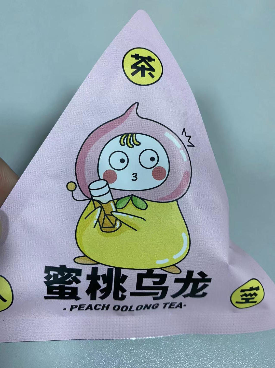 瑶柱虾仁蒸蛋羹+杂粮饭【3月北鼎蒸炖锅食谱】