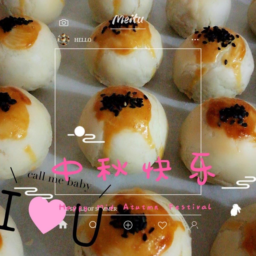 《Tinrry+》蛋黄酥
