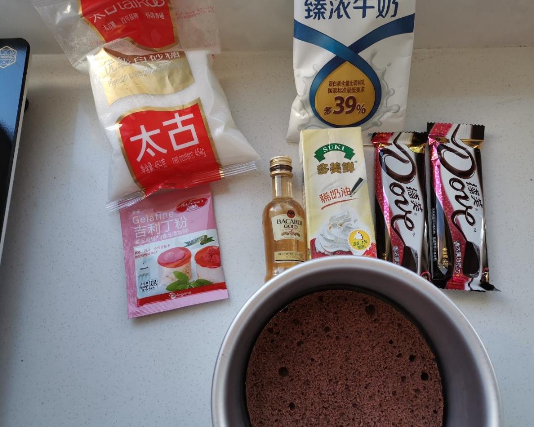 香醇浓郁巧克力慕斯蛋糕（6寸）的做法 步骤1