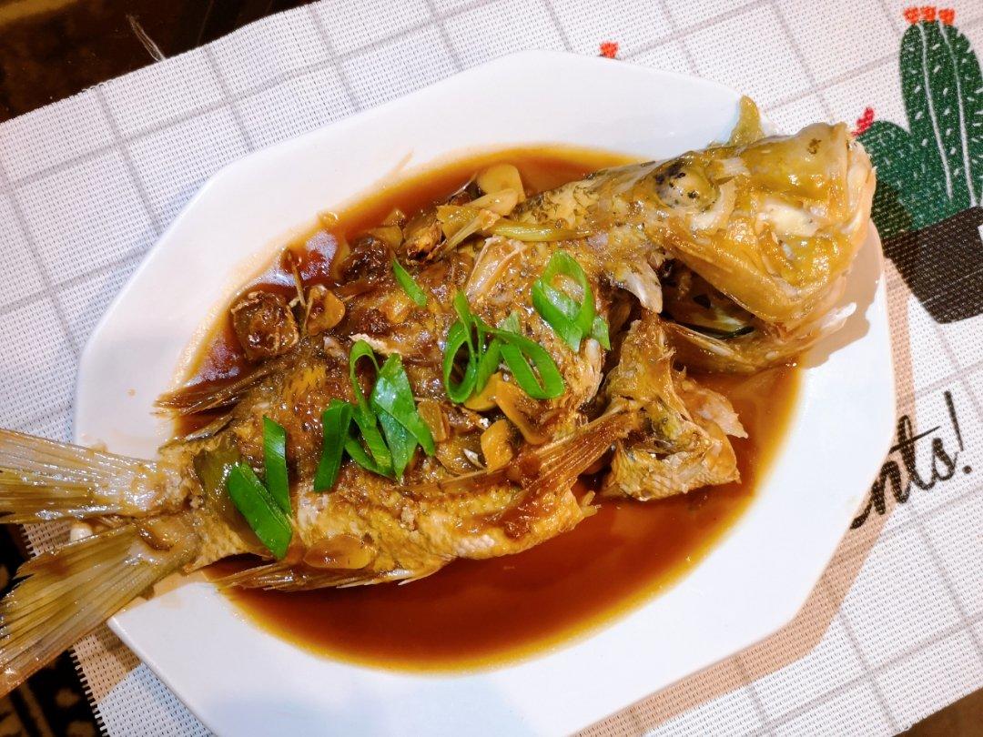 堂妈教你红烧鱼