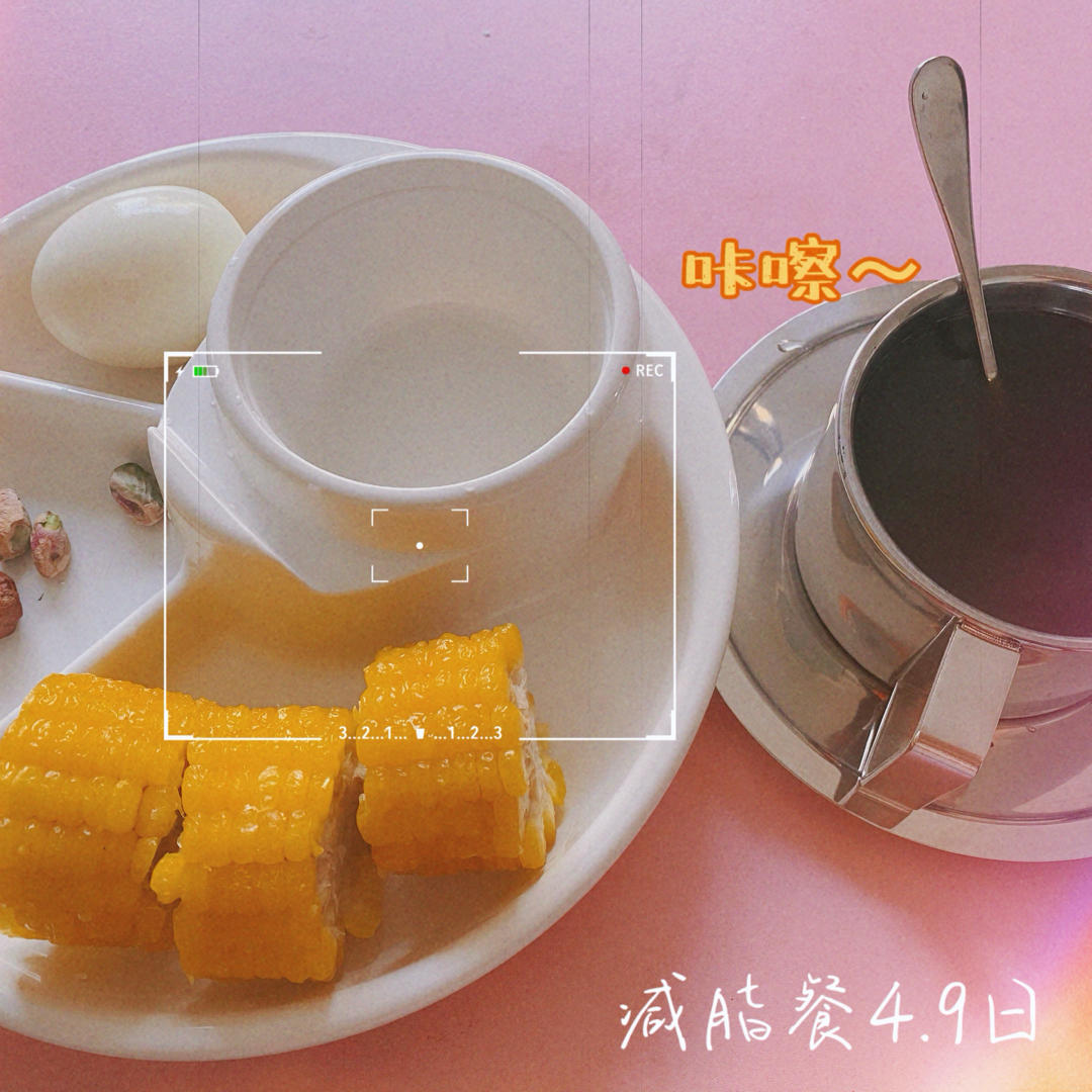 减肥期间必吃的减肥餐！茄汁玉米鸡胸肉