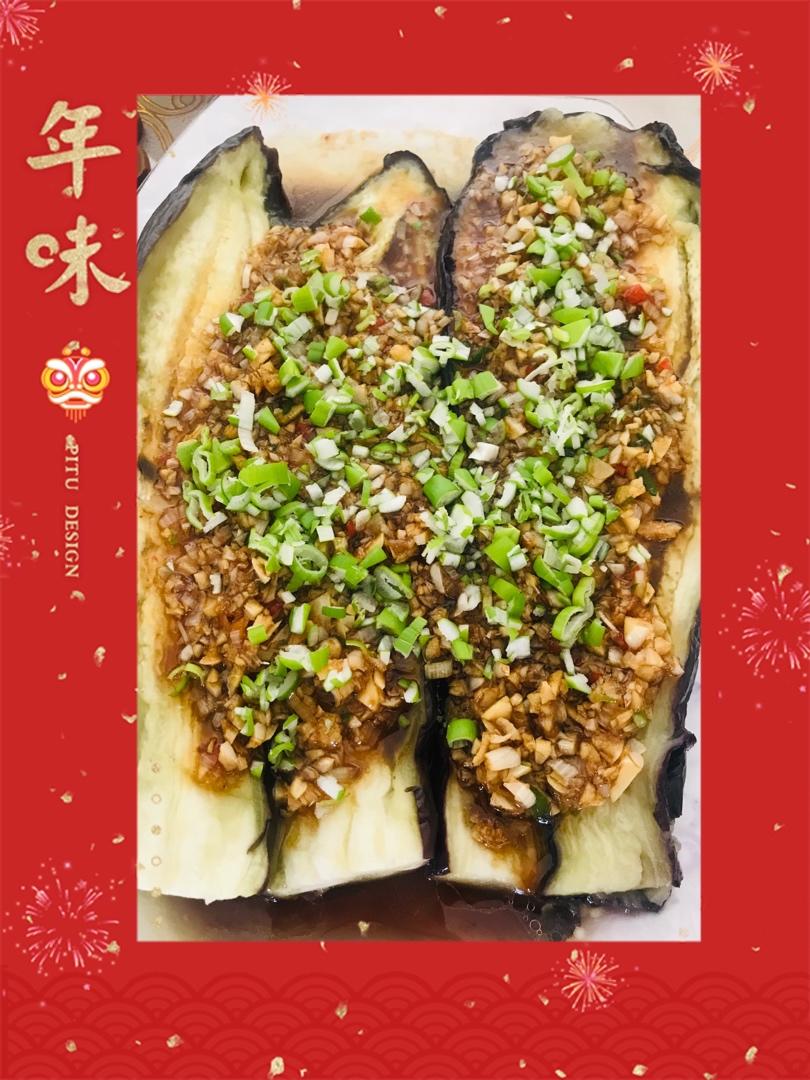 超级下饭的飘香剁椒蒜蓉蒸茄子🍆