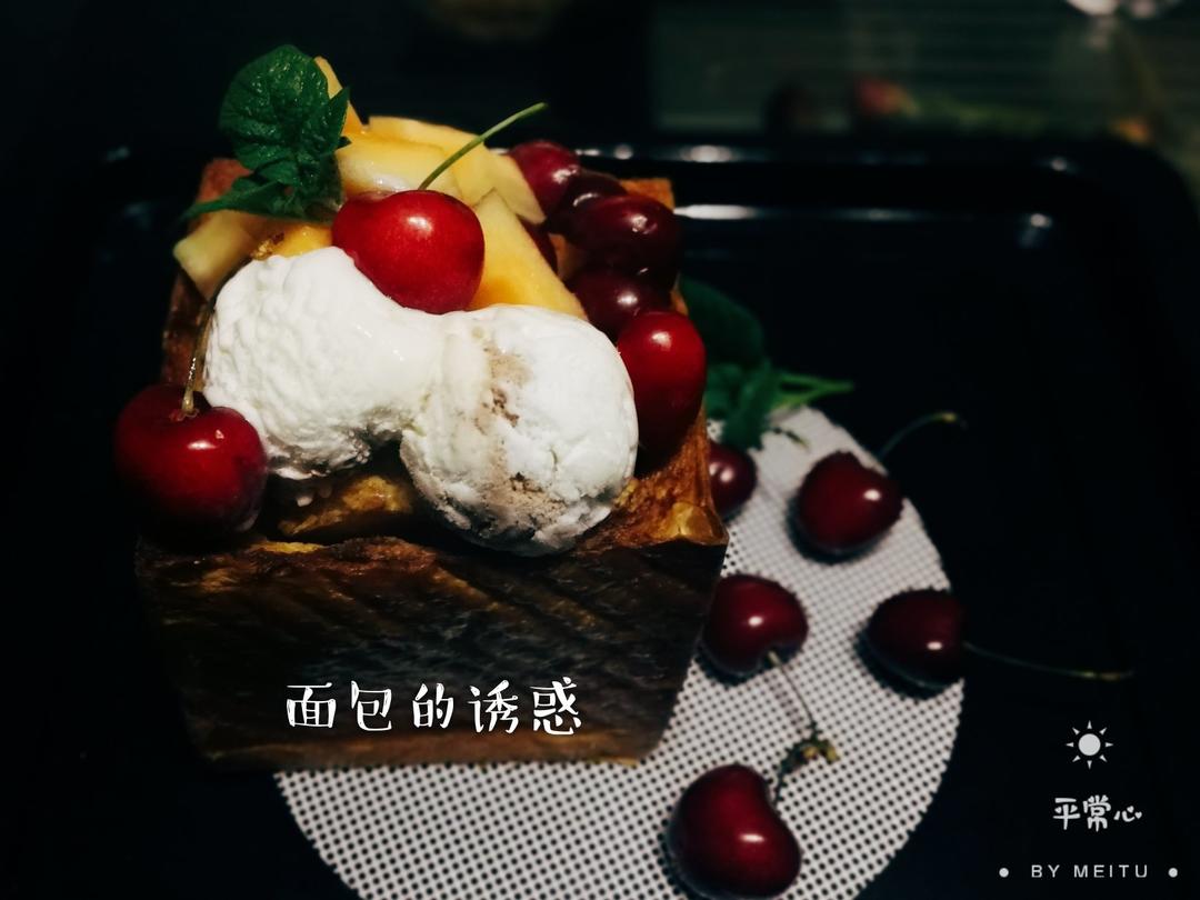 餐厅必点面包诱惑，想吃不排队