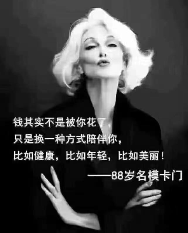 石头安安