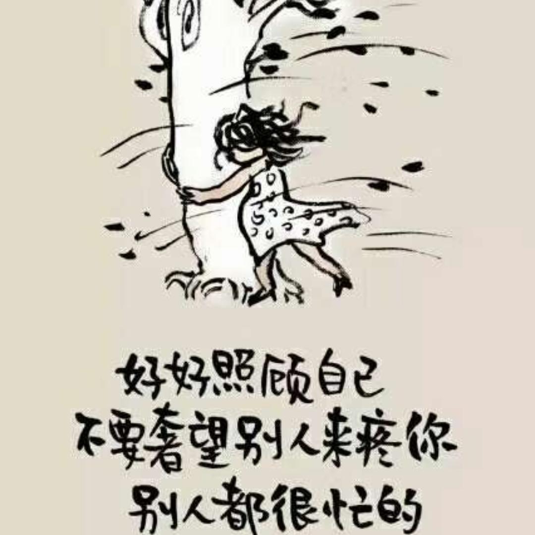 廖怡翔