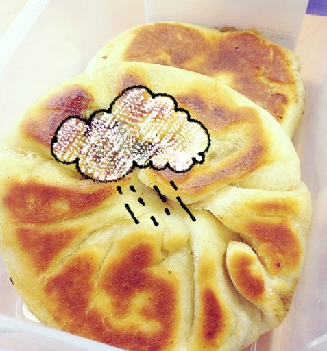 尖椒茄子馅饼