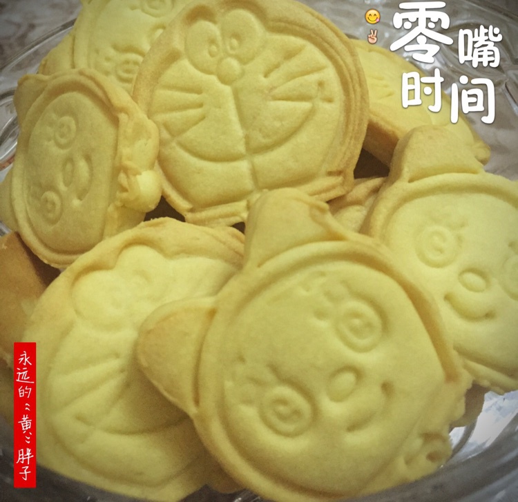 卡通黄油饼干
