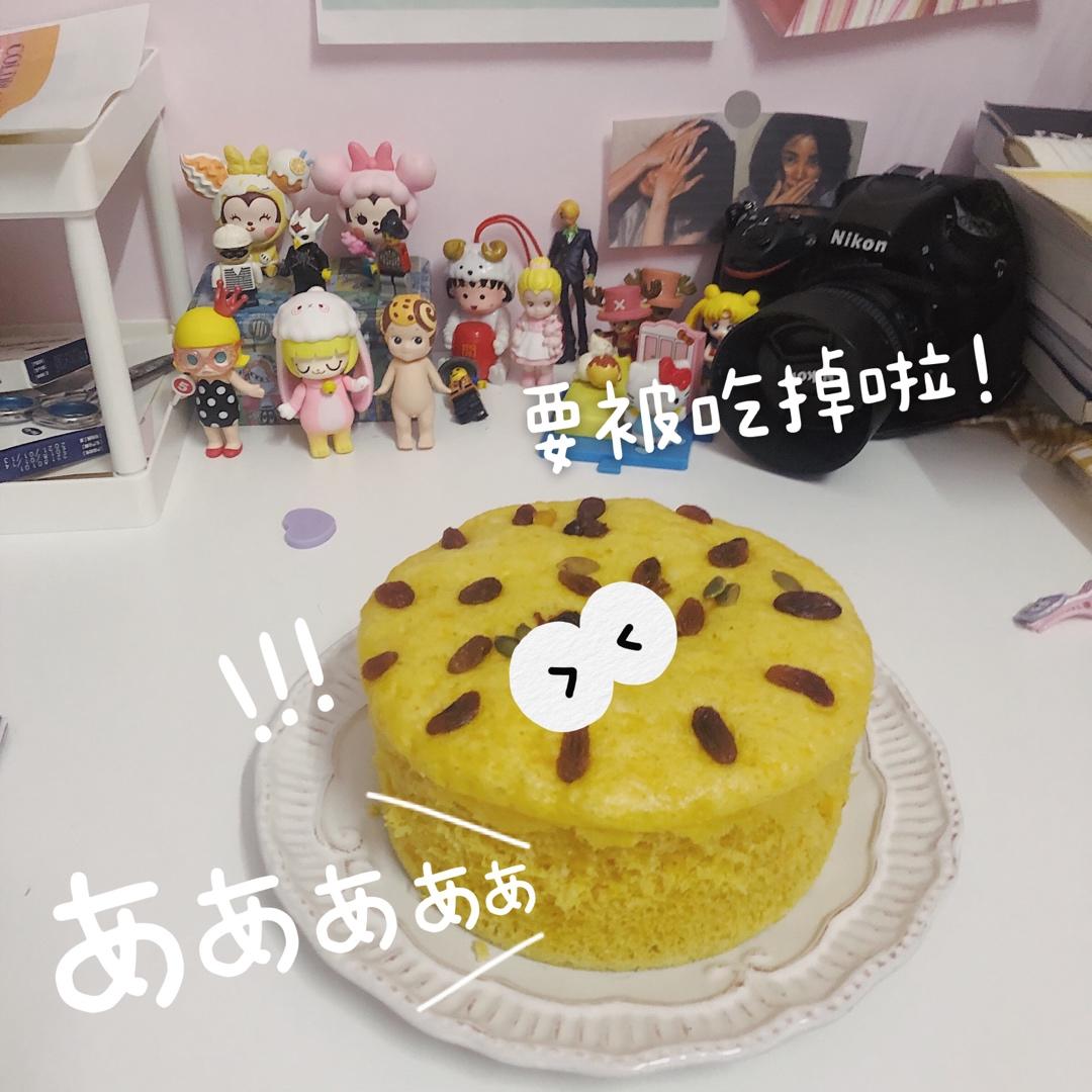 南瓜发糕
