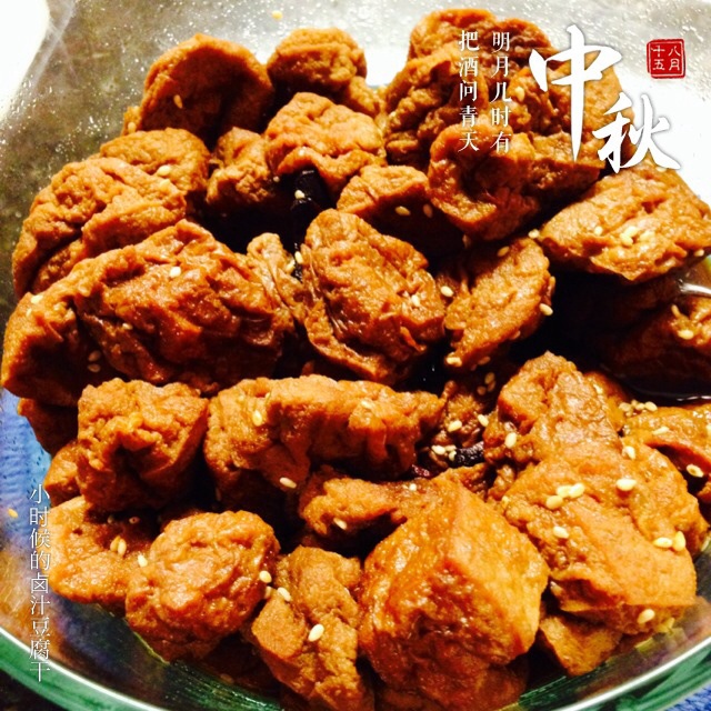 带图（卤汁豆腐干）