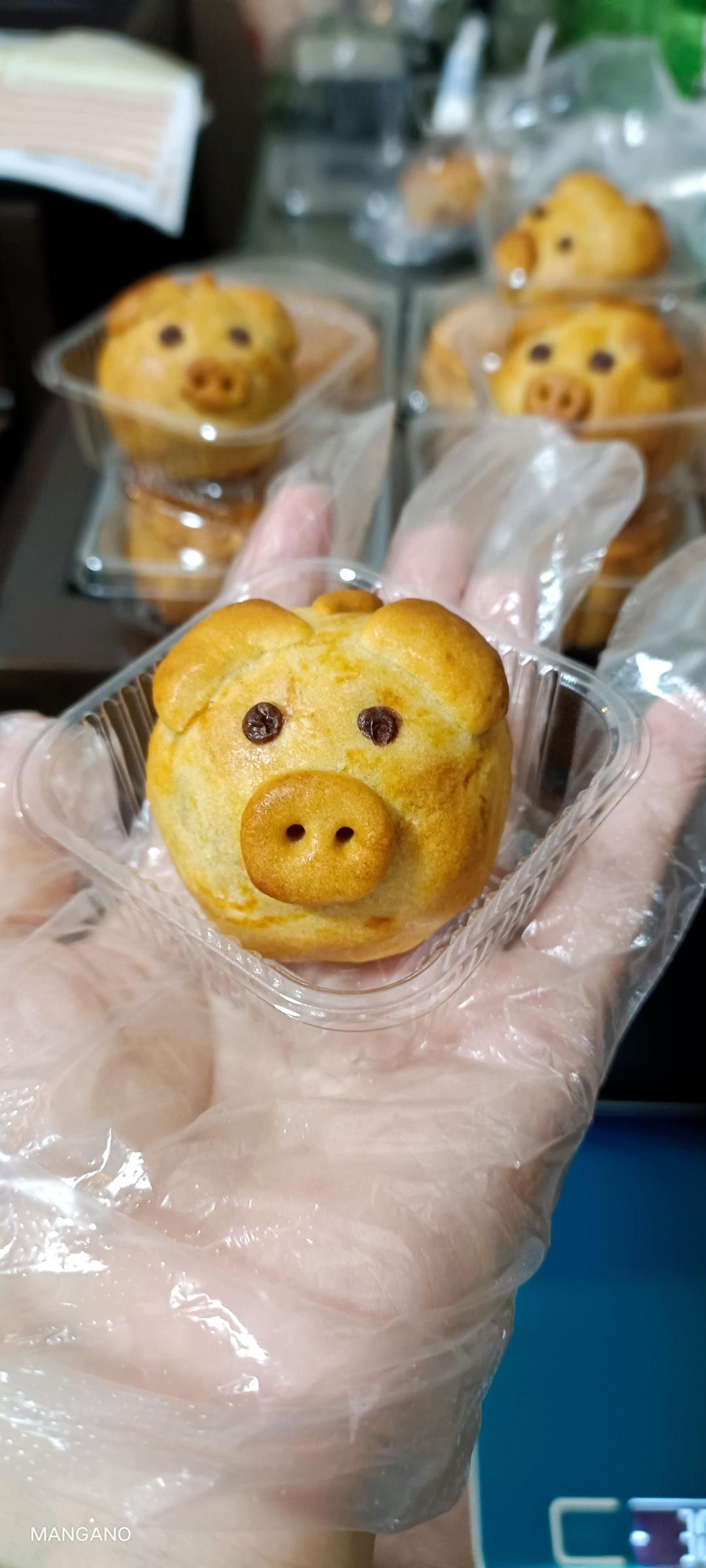 空气炸锅烤月饼🥮