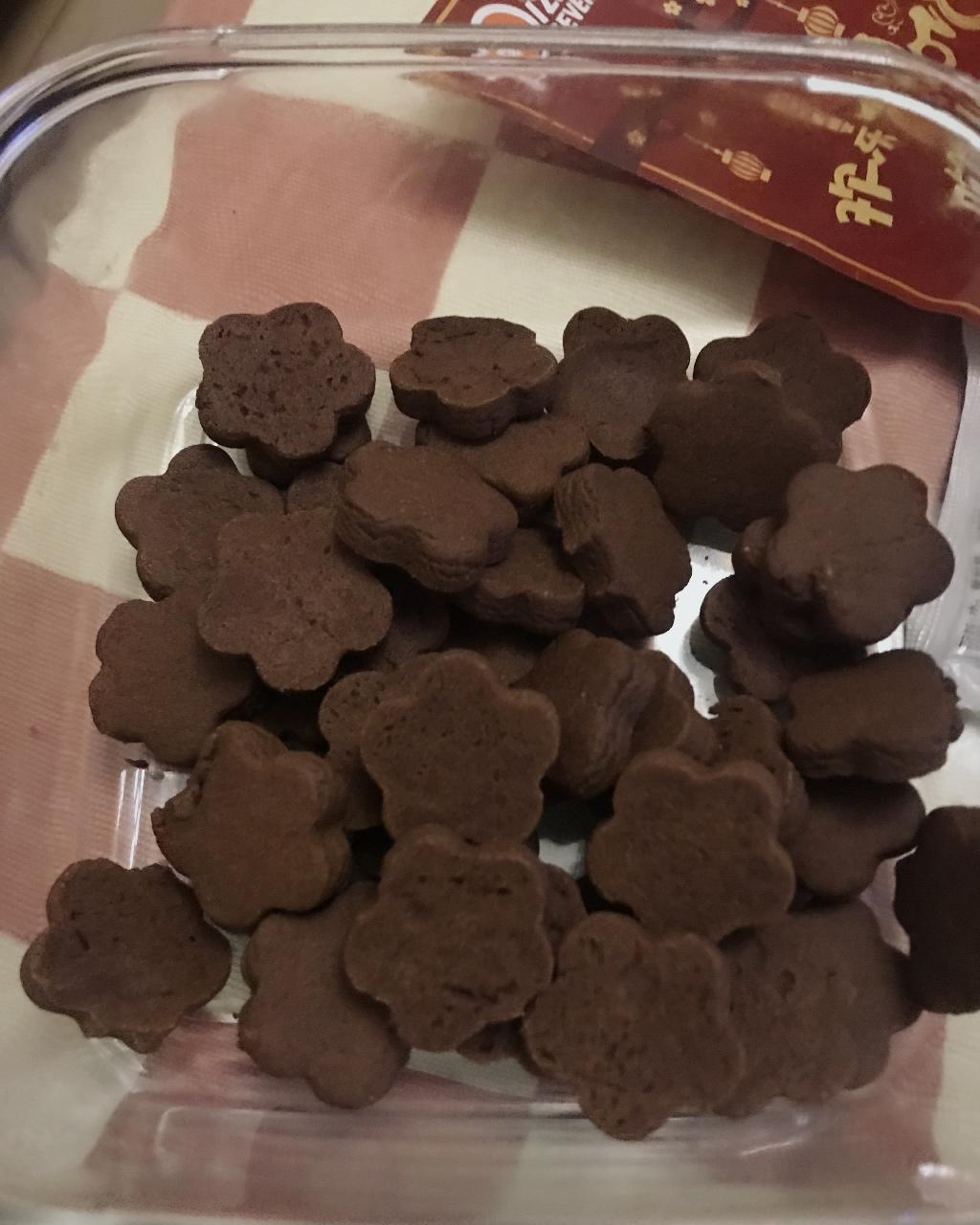 【超简单】 巧克力饼干 很脆很好吃