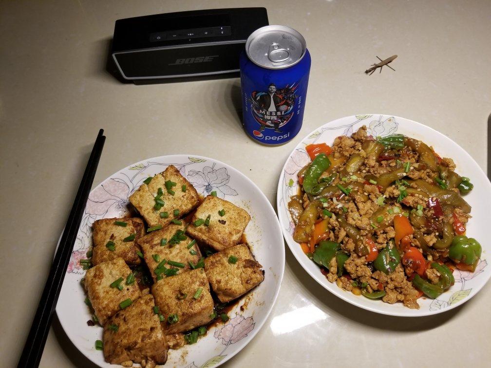 ✨香煎豆腐✨