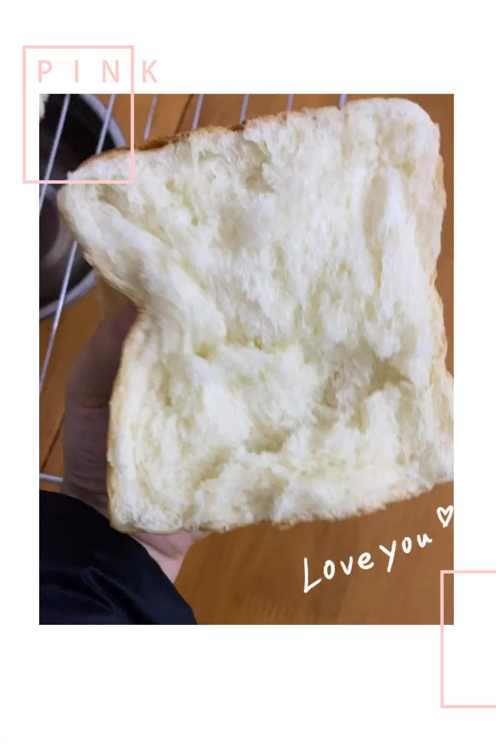 汤种牛奶吐司