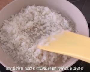 小J低碳水美食｜生酮友好｜脆皮芝士无米花菜饭团的做法 步骤1