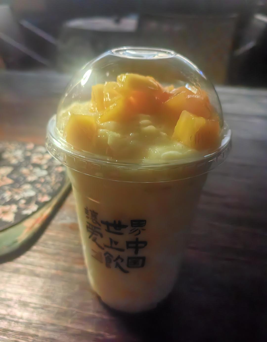 为了搞懂冰浆怎么做，我真去了一趟贵州!一条视频教会，你正统做法跟懒人做法!