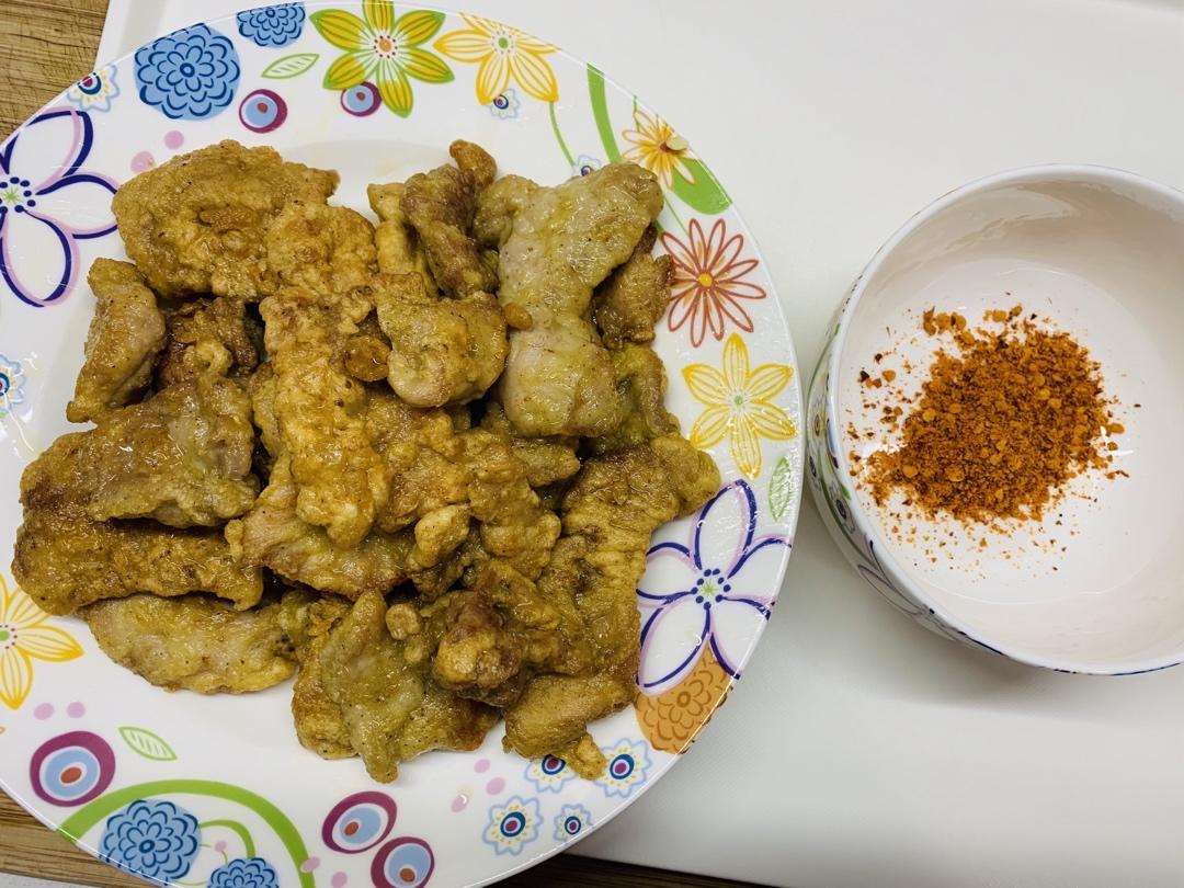 椒盐小酥肉