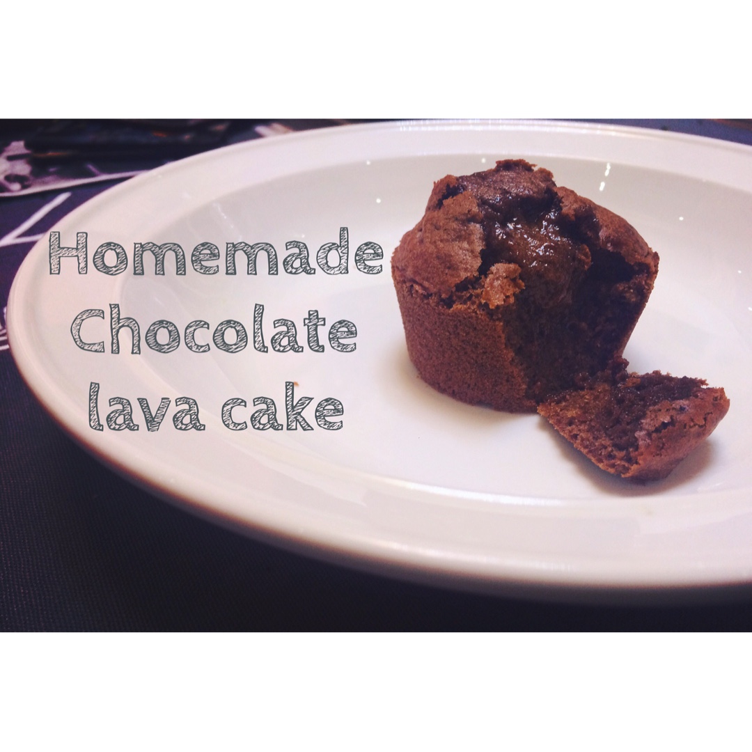 巧克力熔岩蛋糕(全图文超简单)