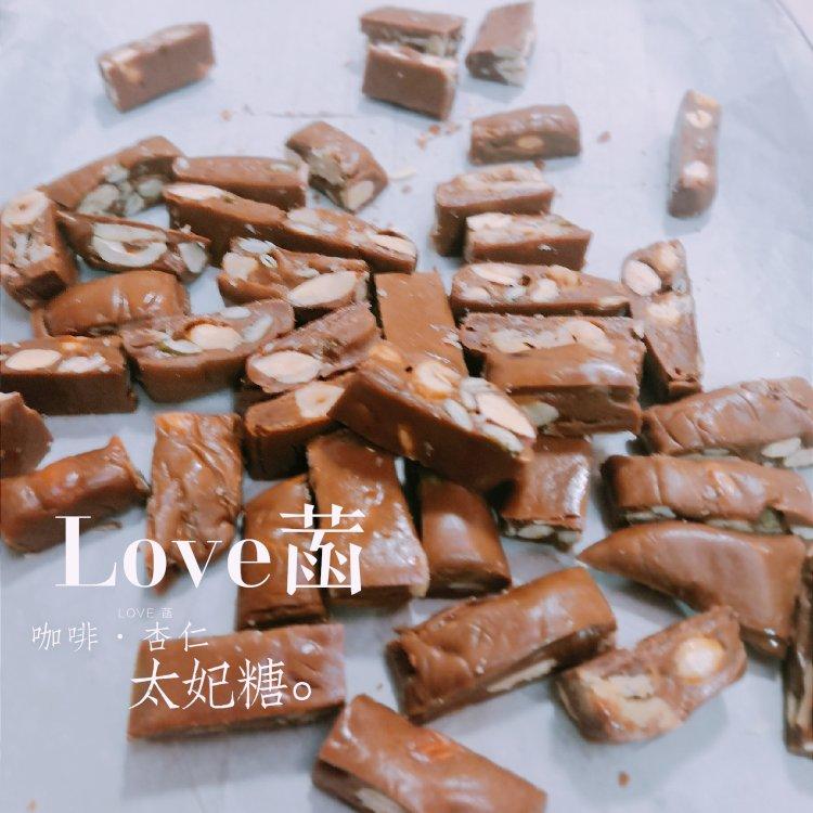 巴旦木奶糖