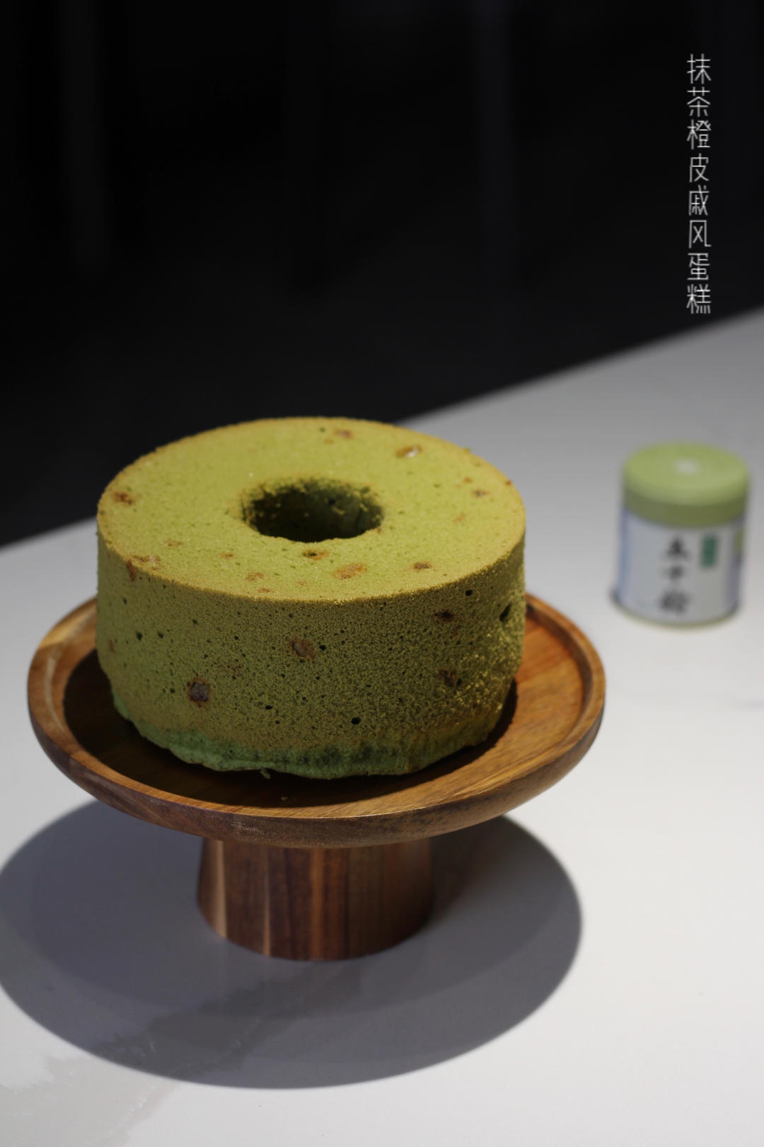 细腻绵软抹茶红豆戚风【附蜜红豆分布均匀小技巧】