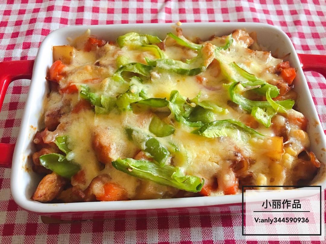 番茄鸡肉浓情焗饭【两人份】