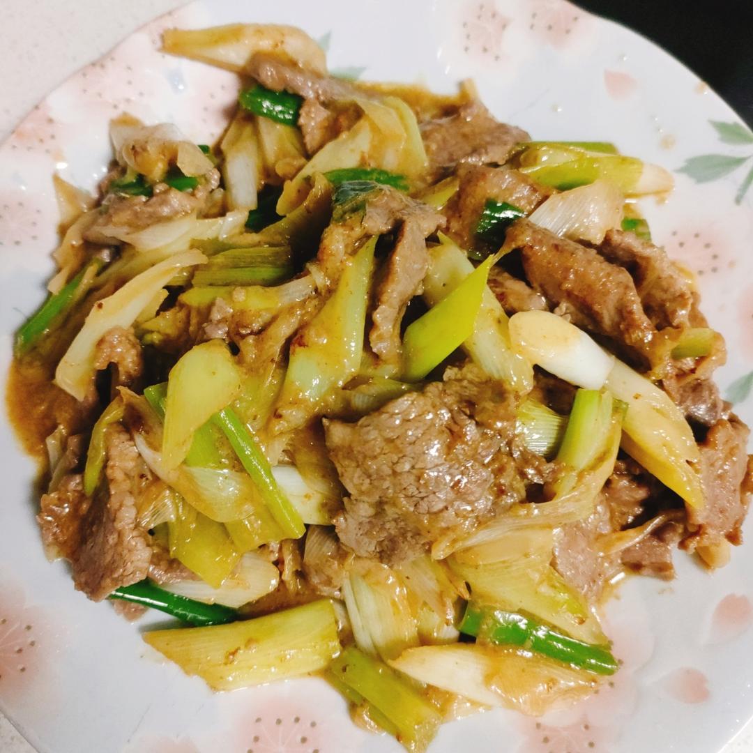 孜然大葱炒牛肉