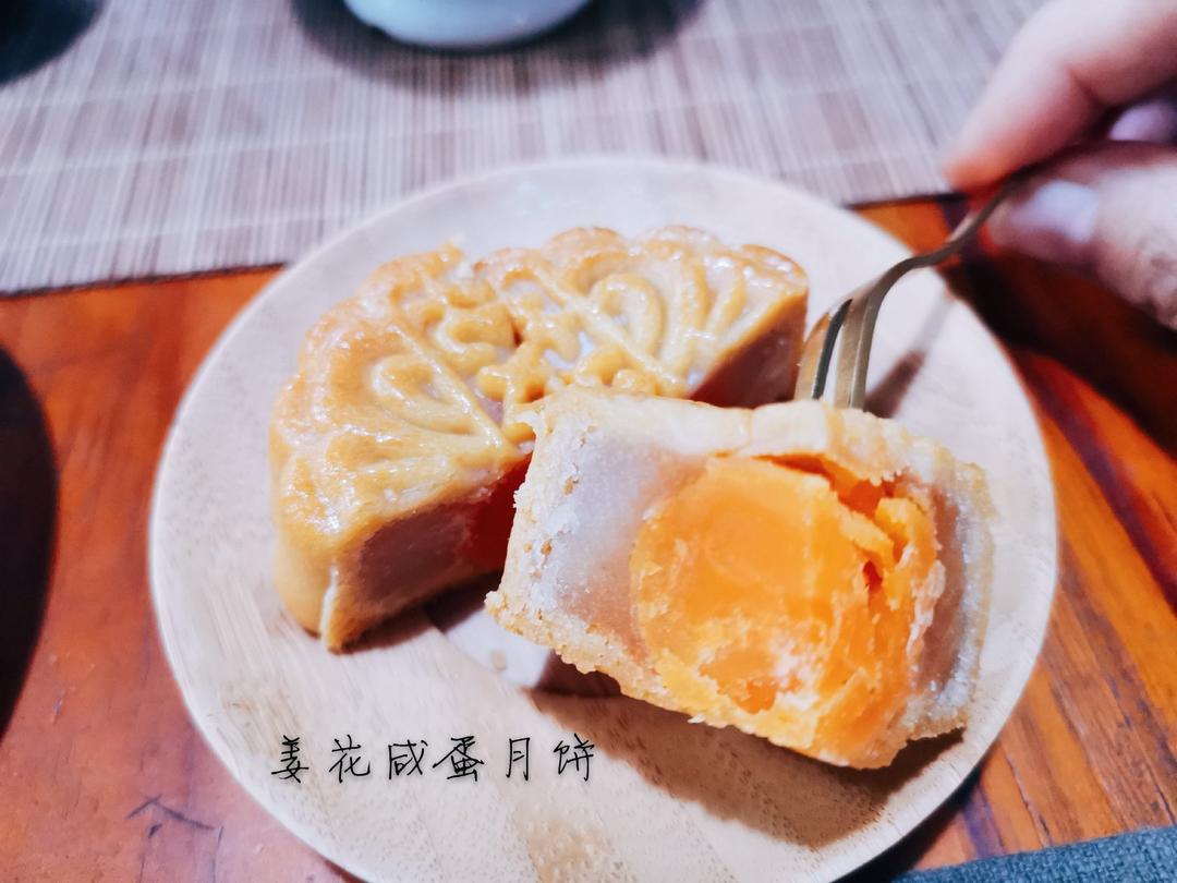 广式莲蓉（豆沙）蛋黄月饼（超详细步骤）