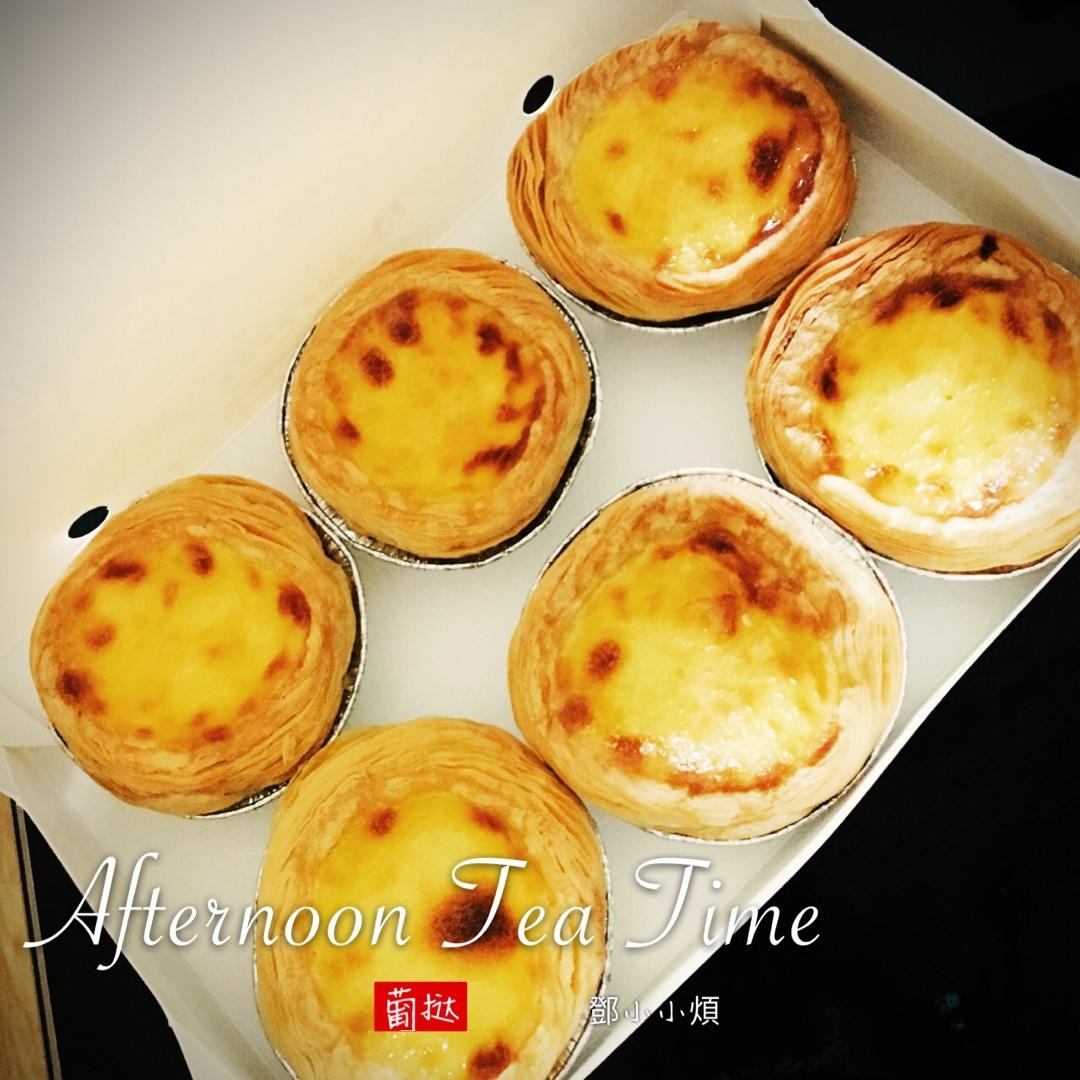 超级嫩滑蛋挞做法