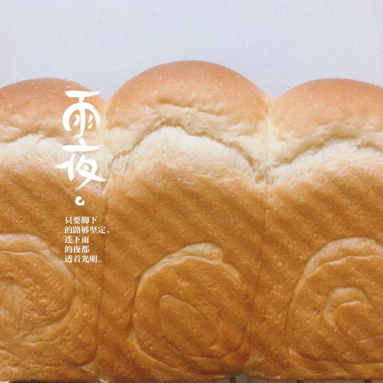 柔风奶香吐司