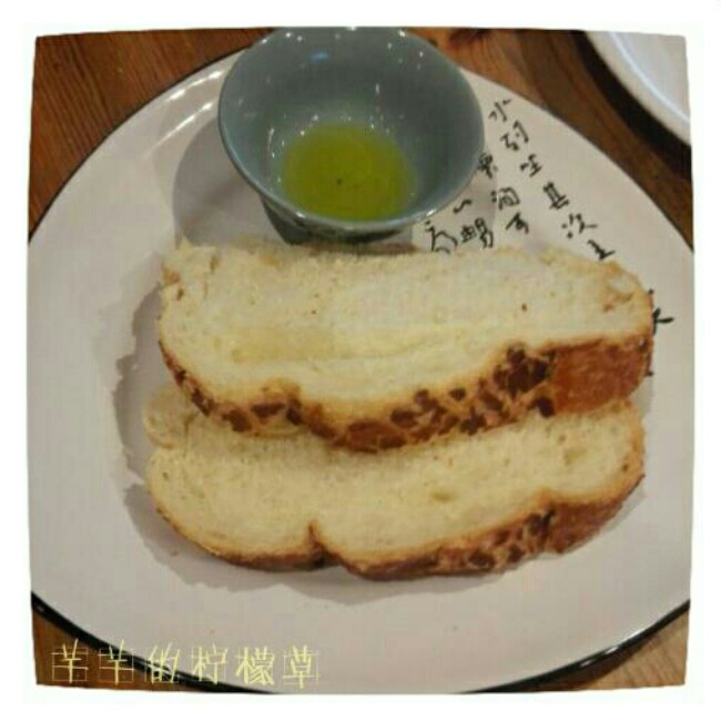 芊の杂食