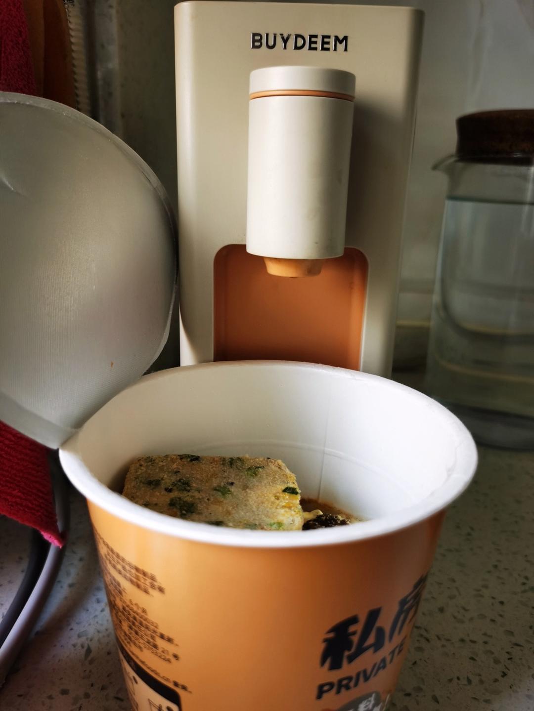 瑶柱虾仁蒸蛋羹+杂粮饭【3月北鼎蒸炖锅食谱】