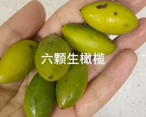 【宝宝辅食】润肺止咳利咽消肿冰糖炖青橄榄汤的做法 步骤1