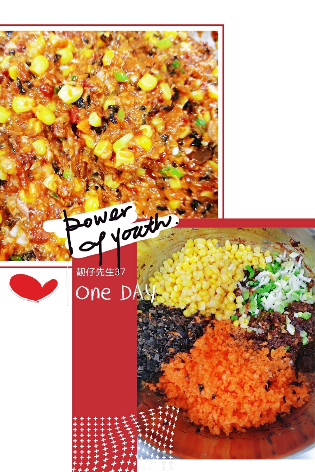 超香五彩时蔬万用肉馅（猪肉•玉米•胡萝卜•山药•黑木耳）加了部分炒过的肉馅，鲜香营养😋（包子•饺子•馅饼，专治不爱吃蔬菜！）