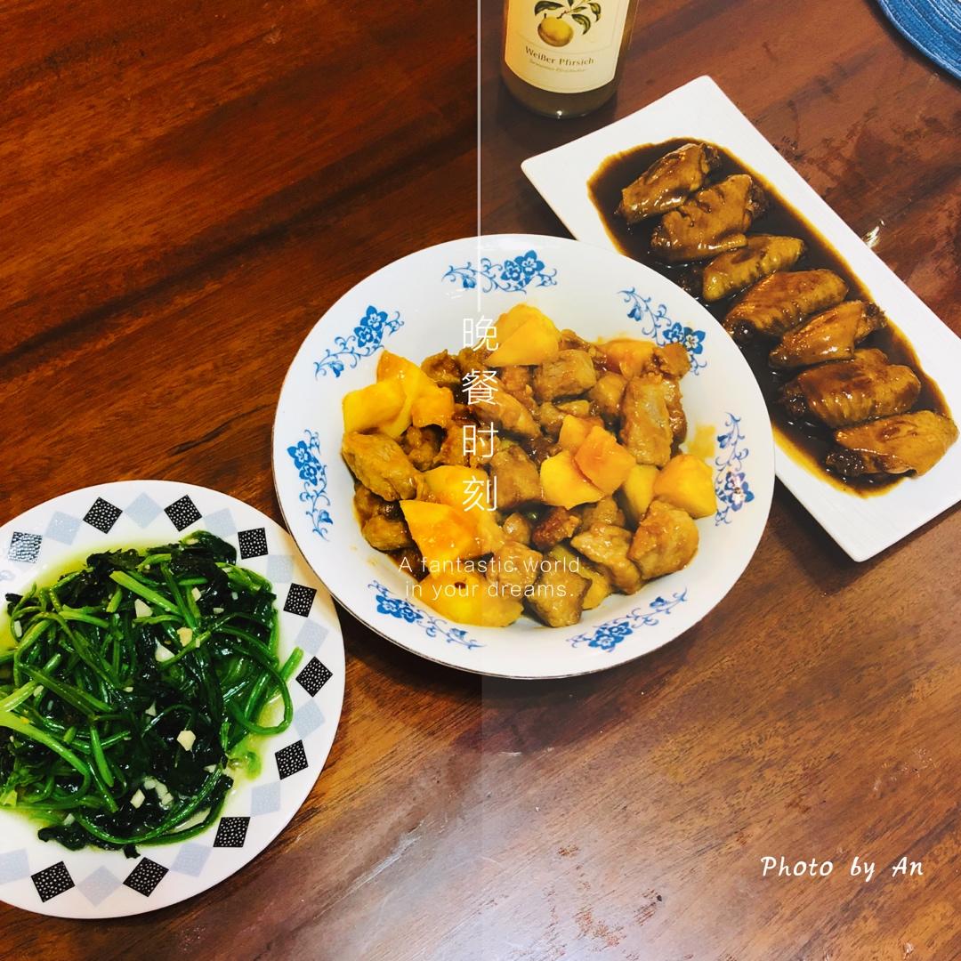 家庭版可乐鸡翅