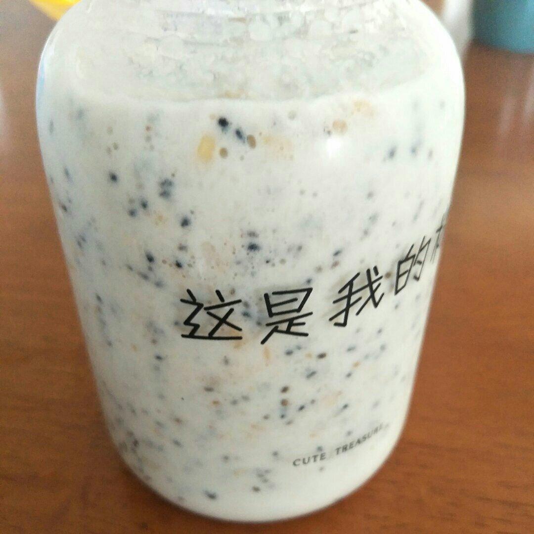 火龙果奶昔