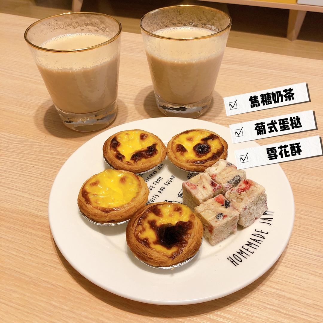 KFC蛋挞旺仔牛奶～简单新手零失败