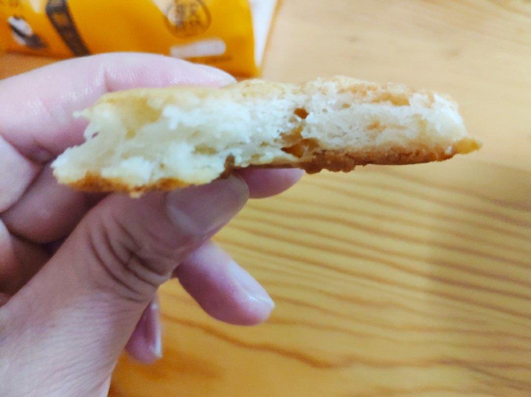 酵母司康饼【视频】