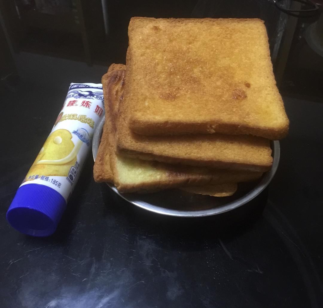 奶香片