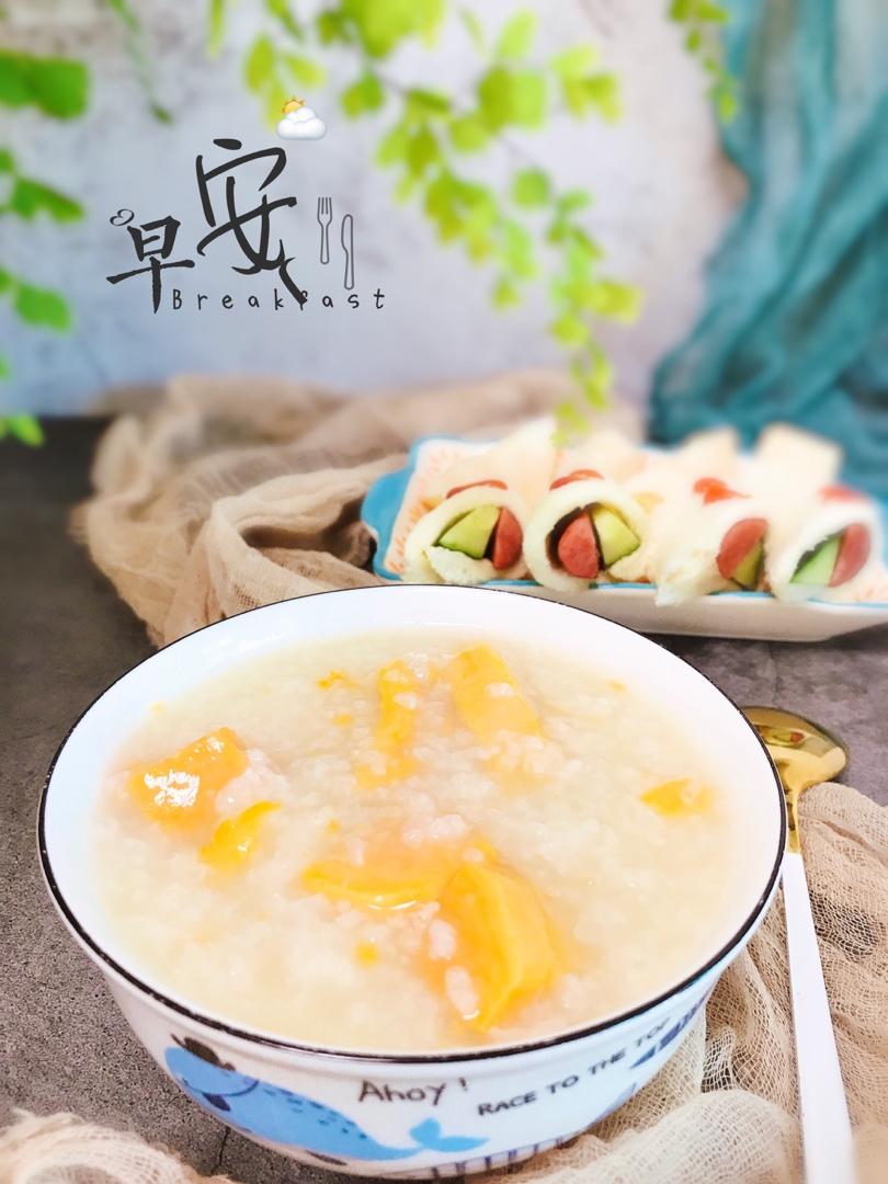 早餐•2020年6月2日