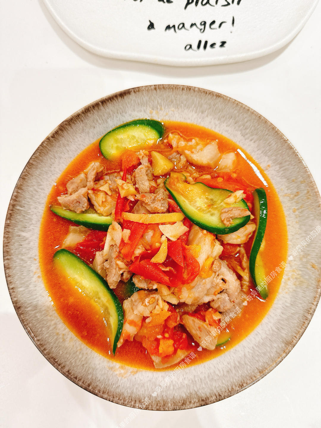 番茄肉片（美善品版）的做法