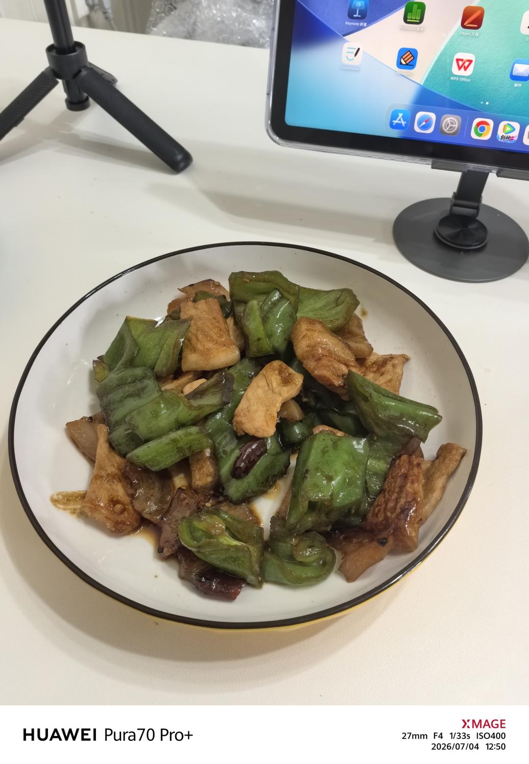 家庭版小炒肉，青椒五花肉，肥而不腻下饭菜，鲜辣香