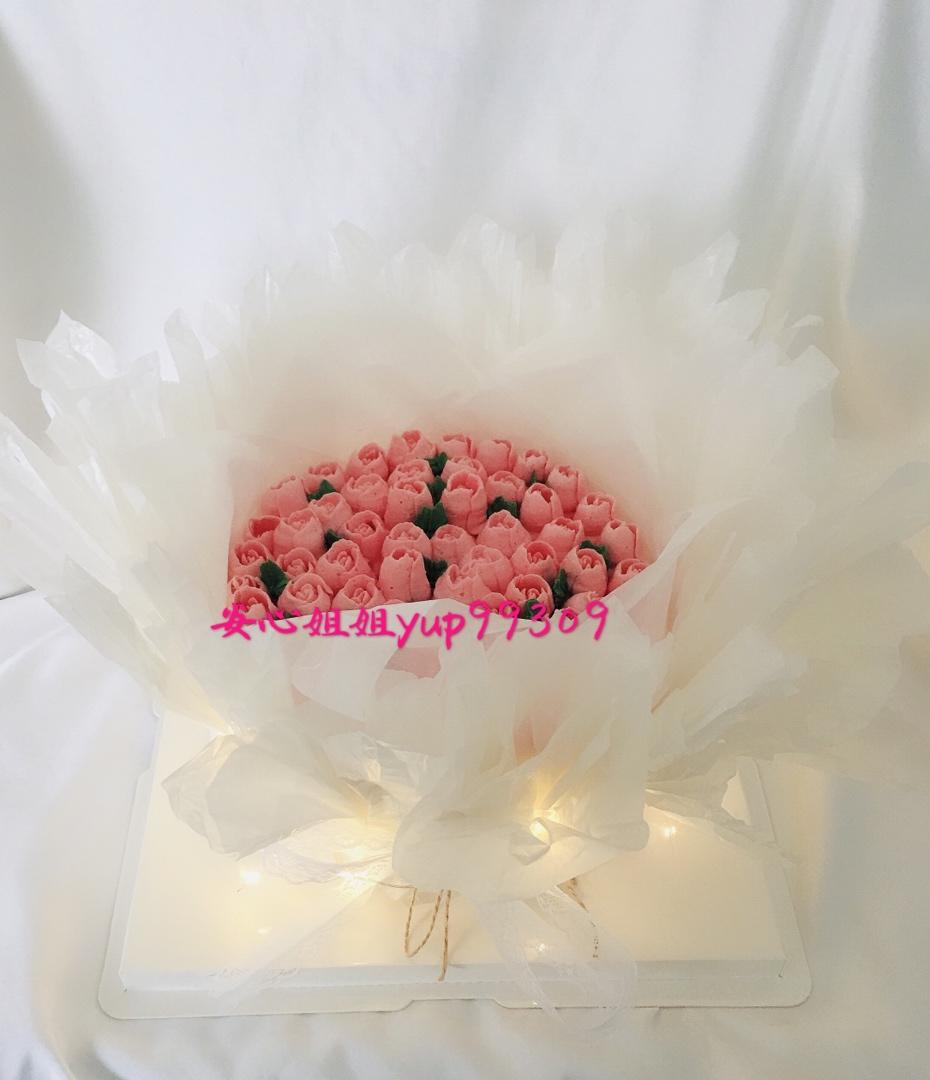 3分钟完成几乎零成本的女神节母亲节花束蛋糕