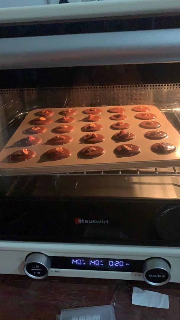 坚果仁巧克力脆脆