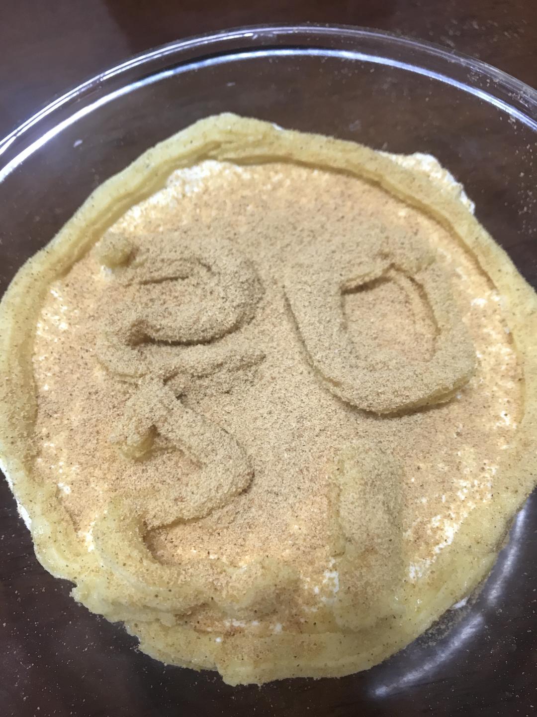 芋泥牛奶的做法