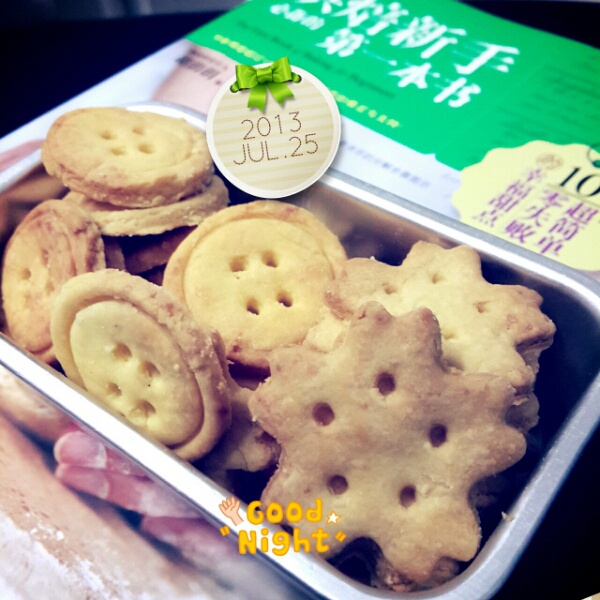 美式牛油纽扣曲奇