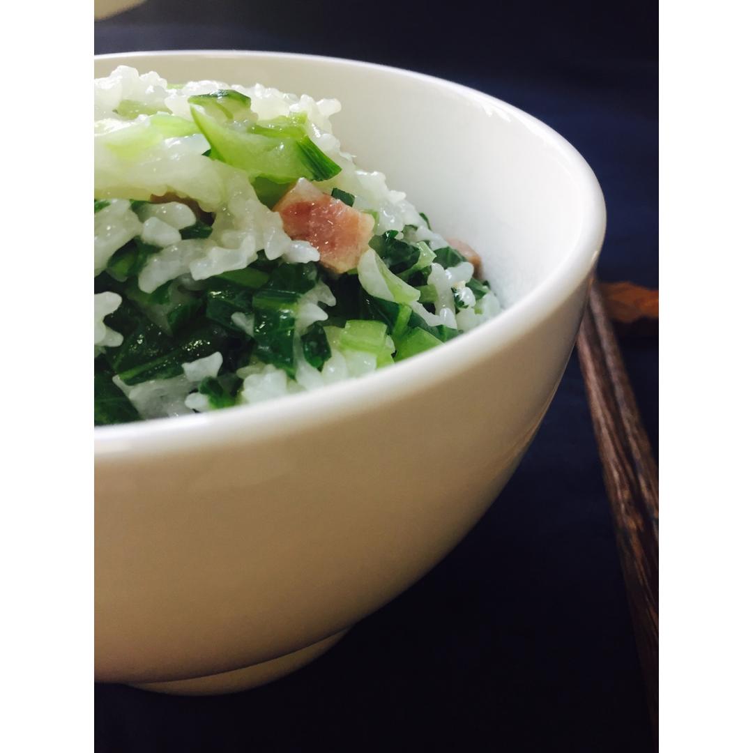 咸肉菜饭