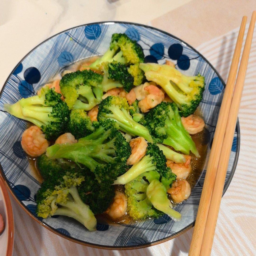 挑战100道家常菜｜半荤｜西兰花炒虾仁